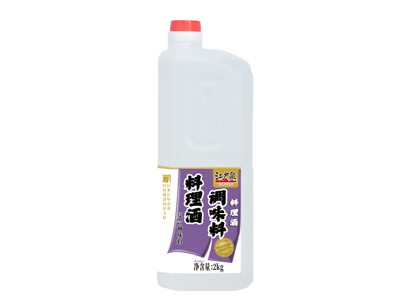 料理酒調味汁